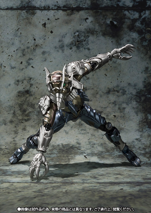 S.H.Figuarts&nbsp;モグラアマゾン