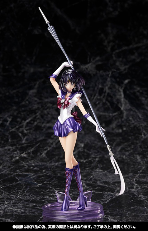 フィギュアーツZERO セーラーサターン -美少女戦士セーラームーンCrystal-