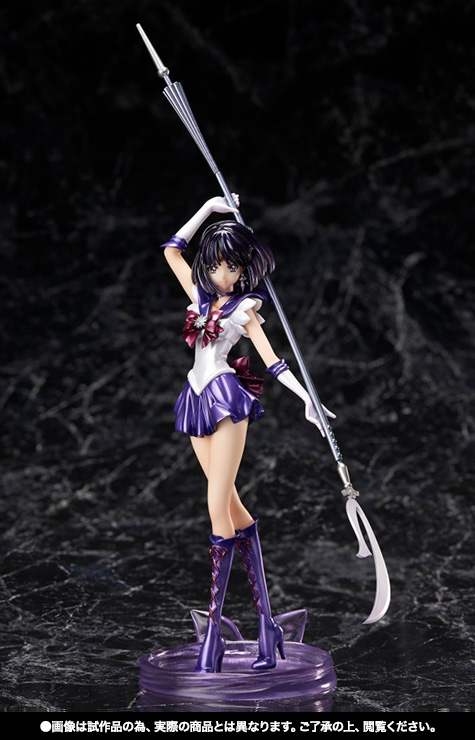 フィギュアーツZERO セーラーサターン -美少女戦士セーラームーンCrystal-