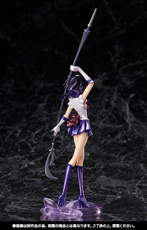 フィギュアーツZERO セーラーサターン -美少女戦士セーラームーンCrystal-