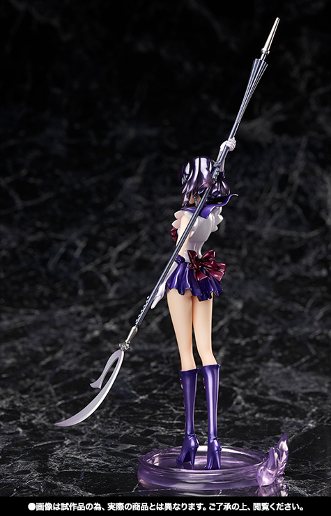 フィギュアーツZERO セーラーサターン -美少女戦士セーラームーンCrystal-