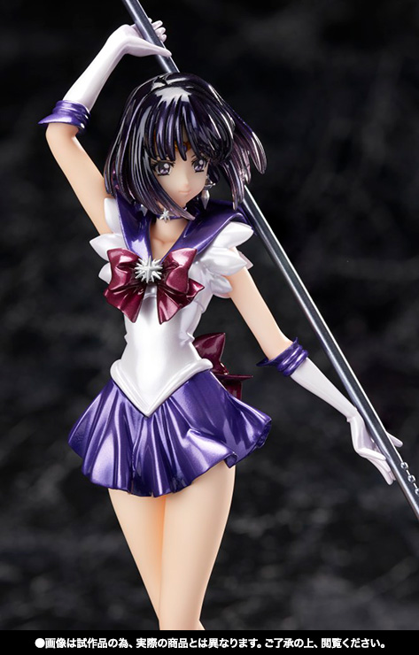 フィギュアーツZERO セーラーサターン -美少女戦士セーラームーンCrystal-