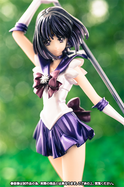 フィギュアーツZERO セーラーサターン -美少女戦士セーラームーンCrystal-