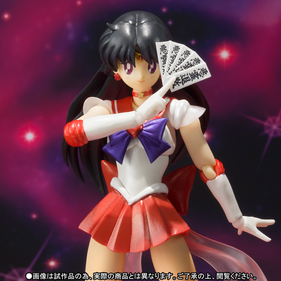 S.H.Figuarts スーパーセーラーマーズ