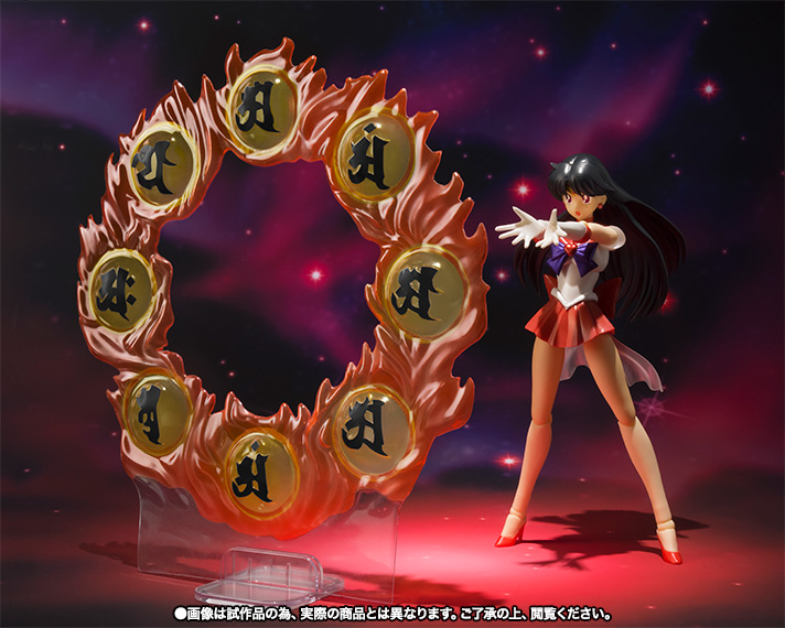 S.H.Figuarts スーパーセーラーマーズ