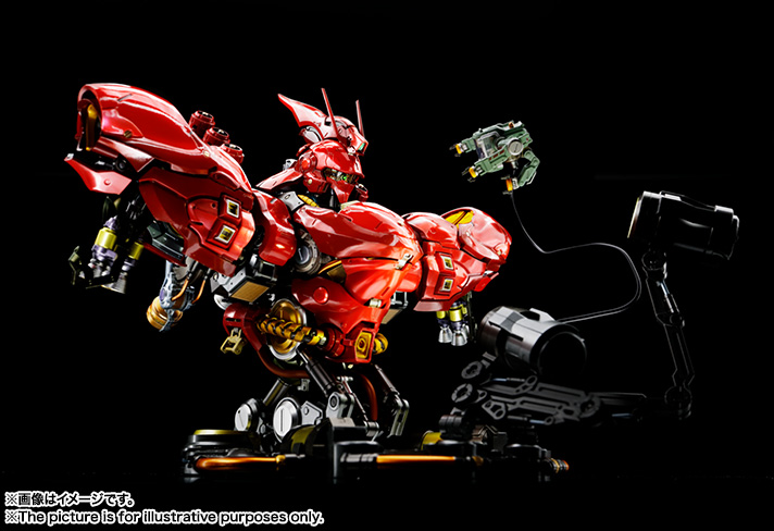 FORMANIA EX サザビー