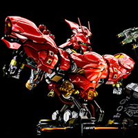 FORMANIA EX&nbsp;サザビー
