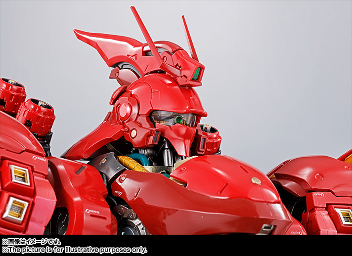 FORMANIA EX サザビー