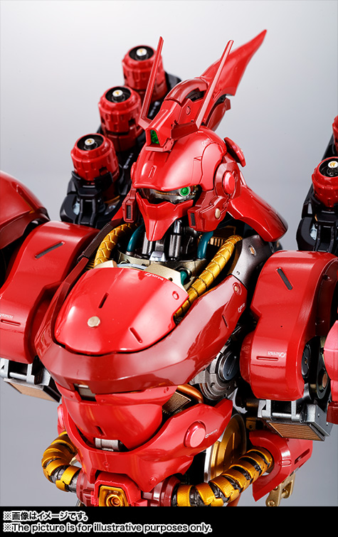 FORMANIA EX サザビー