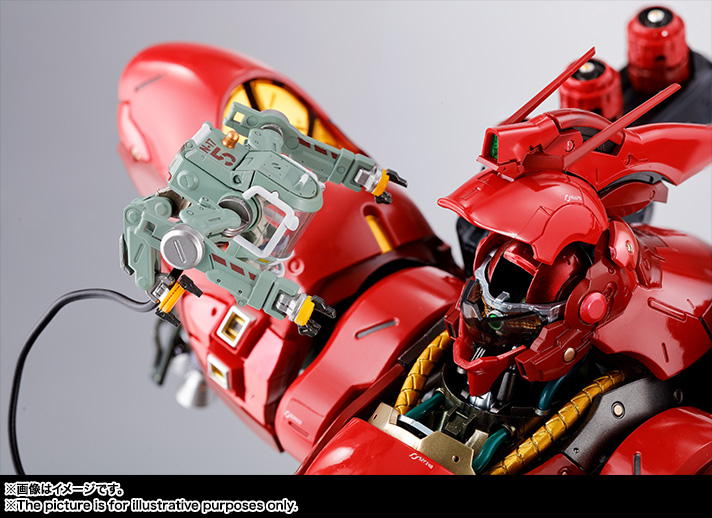 FORMANIA EX サザビー