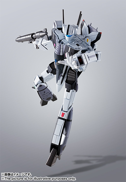 HI-METAL R VF-1S バルキリー(マクロス35周年記念メッサーカラーVer.)