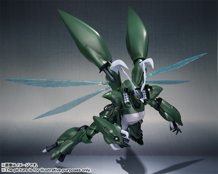 ROBOT魂 <SIDE AB> ライネック