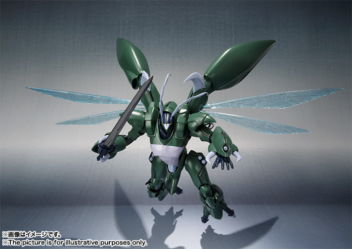 ROBOT魂 <SIDE AB> ライネック