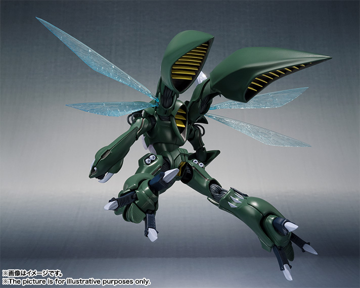 ROBOT魂 <SIDE AB> ライネック
