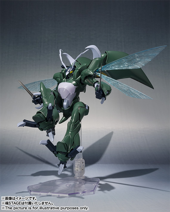 ROBOT魂 <SIDE AB> ライネック
