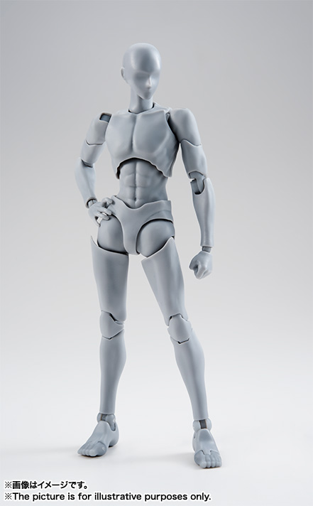 S.H.Figuarts ボディくん -宝井理人- Edition DX SET (Gray Color Ver.)