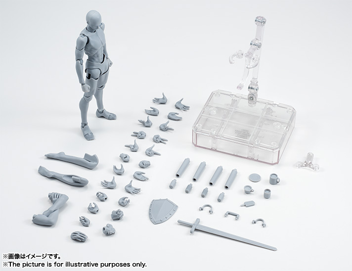 S.H.Figuarts ボディくん -宝井理人- Edition DX SET (Gray Color Ver.)