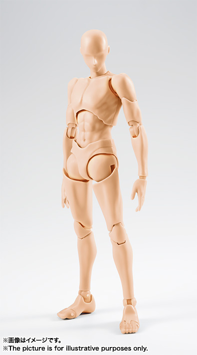S.H.Figuarts ボディくん -宝井理人- Edition (Pale orange Color Ver.)