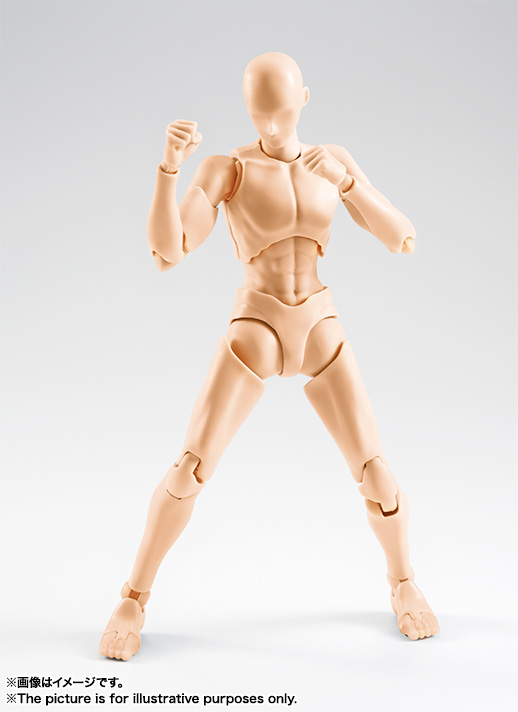 S.H.Figuarts ボディくん -宝井理人- Edition (Pale orange Color Ver.)