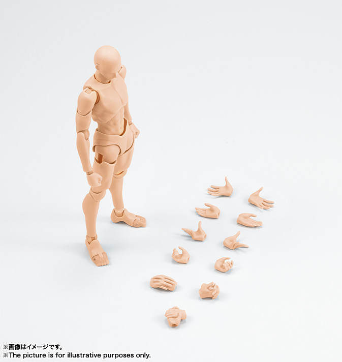 S.H.Figuarts ボディくん -宝井理人- Edition (Pale orange Color Ver.)