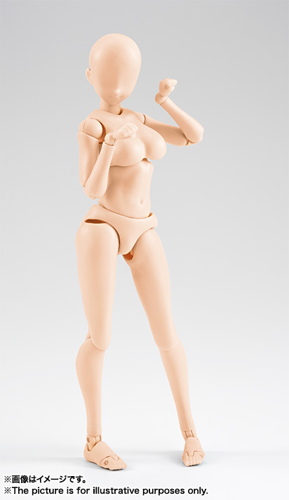 S.H.Figuarts ボディちゃん -矢吹健太朗- Edition (Pale orange Color Ver.)