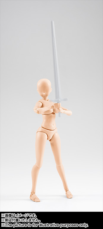 S.H.Figuarts ボディちゃん -矢吹健太朗- Edition (Pale orange Color Ver.)