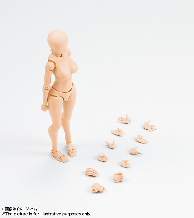 S.H.Figuarts ボディちゃん -矢吹健太朗- Edition (Pale orange Color Ver.)