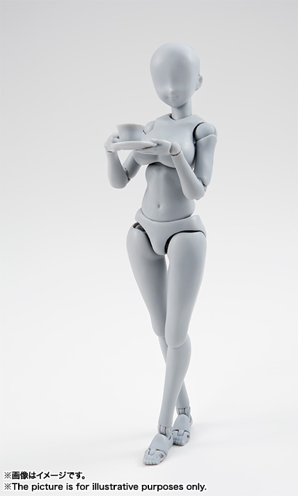 S.H.Figuarts&nbsp;ボディちゃん -矢吹健太朗- Edition DX SET (Gray Color Ver.)