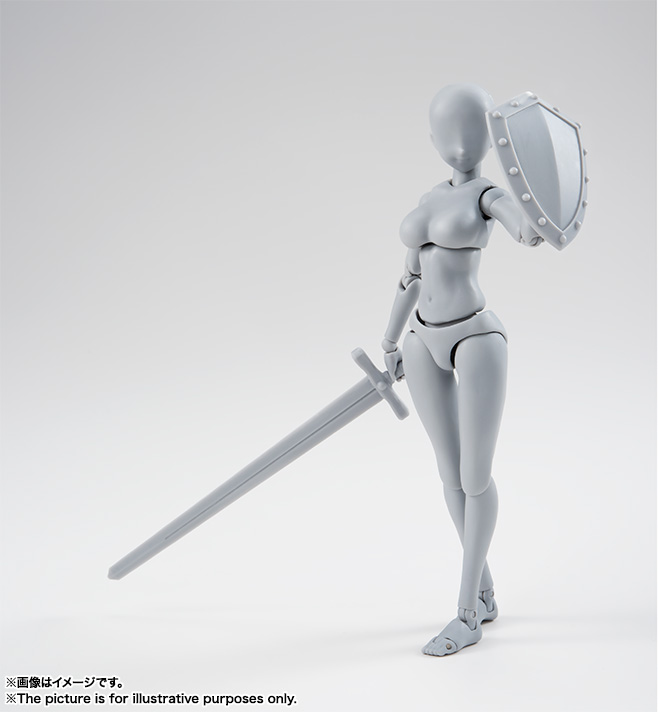 S.H.Figuarts&nbsp;ボディちゃん -矢吹健太朗- Edition DX SET (Gray Color Ver.)