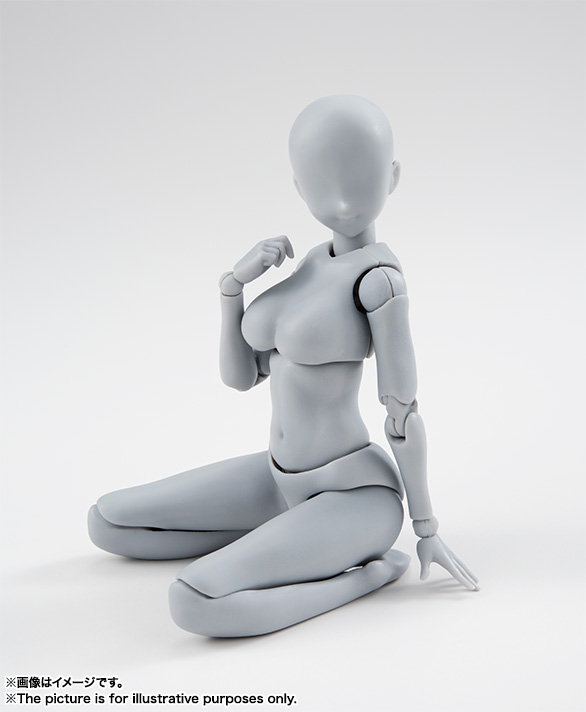 S.H.Figuarts&nbsp;ボディちゃん -矢吹健太朗- Edition DX SET (Gray Color Ver.)