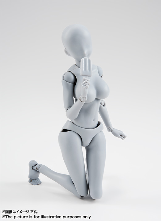 S.H.Figuarts&nbsp;ボディちゃん -矢吹健太朗- Edition DX SET (Gray Color Ver.)