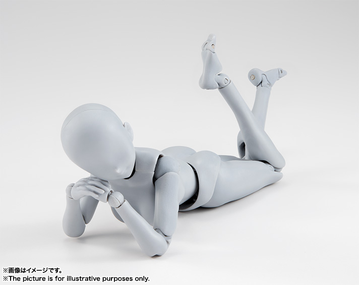 S.H.Figuarts&nbsp;ボディちゃん -矢吹健太朗- Edition DX SET (Gray Color Ver.)