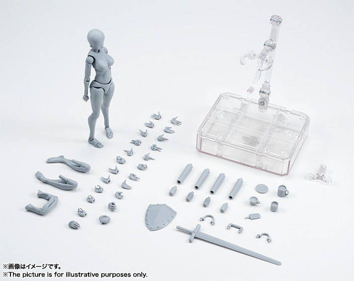 S.H.Figuarts&nbsp;ボディちゃん -矢吹健太朗- Edition DX SET (Gray Color Ver.)