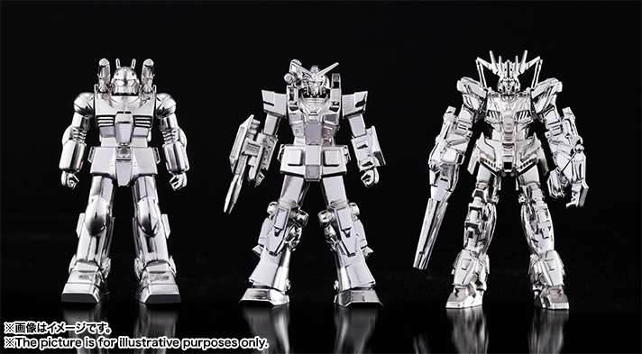 超合金の塊 ガンダムシリーズ