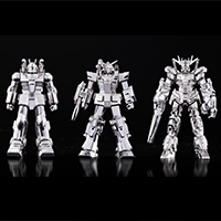超合金の塊&nbsp;ガンダムシリーズ