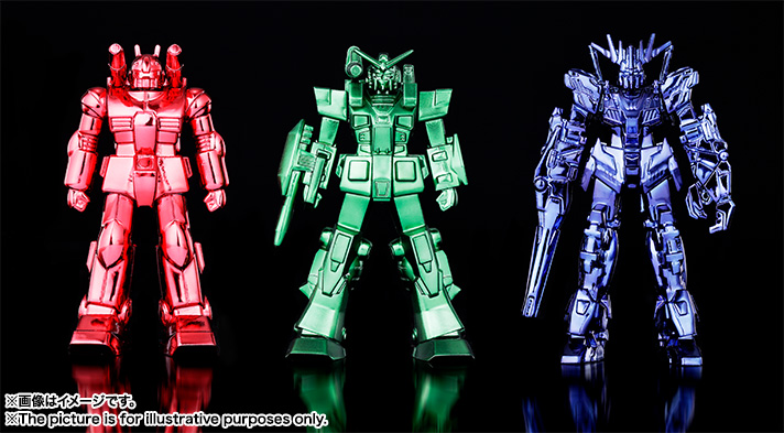 超合金の塊 ガンダムシリーズ