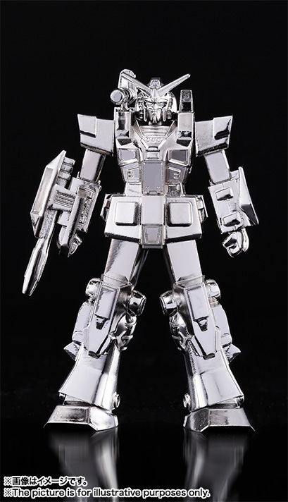 超合金の塊 ガンダムシリーズ