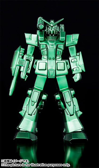 超合金の塊 ガンダムシリーズ