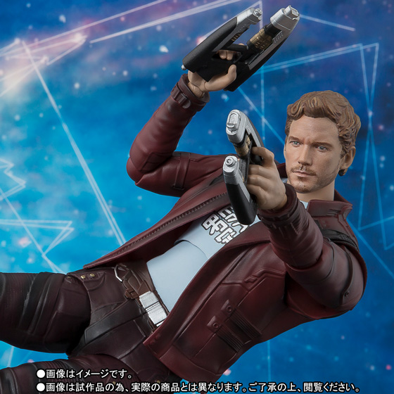 S.H.Figuarts スター・ロード(ガーディアンズ・オブ・ギャラクシー:リミックス)