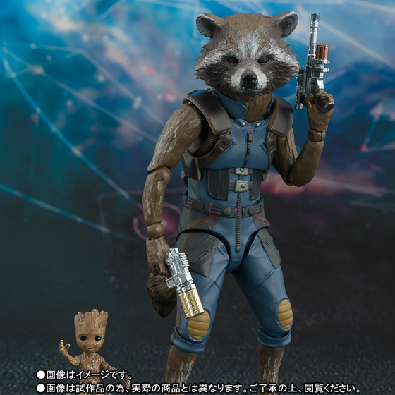 S.H.Figuarts&nbsp;ロケット＆ベビー・グルート（ガーディアンズ・オブ・ギャラクシー：リミックス）