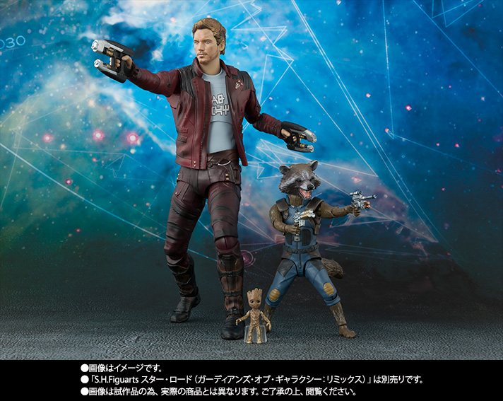 S.H.Figuarts&nbsp;ロケット＆ベビー・グルート（ガーディアンズ・オブ・ギャラクシー：リミックス）