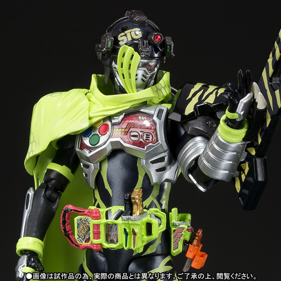 S.H.Figuarts 仮面ライダースナイプ ハンターシューティングゲーマー レベル5