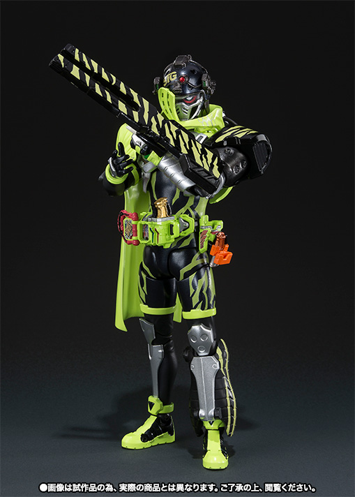 S.H.Figuarts 仮面ライダースナイプ ハンターシューティングゲーマー レベル5