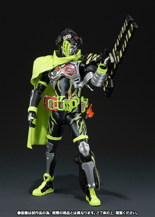 S.H.Figuarts 仮面ライダースナイプ ハンターシューティングゲーマー レベル5