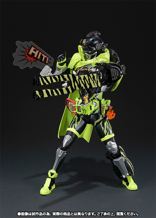 S.H.Figuarts 仮面ライダースナイプ ハンターシューティングゲーマー レベル5