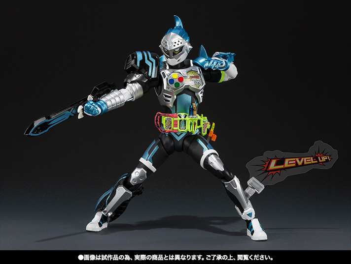S.H.Figuarts&nbsp;仮面ライダーブレイブ ハンタークエストゲーマー レベル5