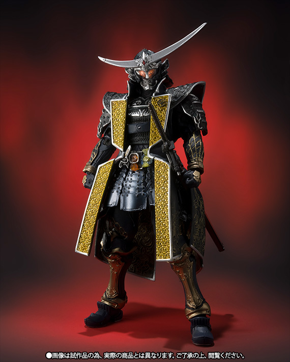 S.I.C. 仮面ライダー鎧武 ジンバーレモンアームズ