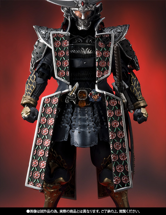 S.I.C. 仮面ライダー鎧武 ジンバーレモンアームズ