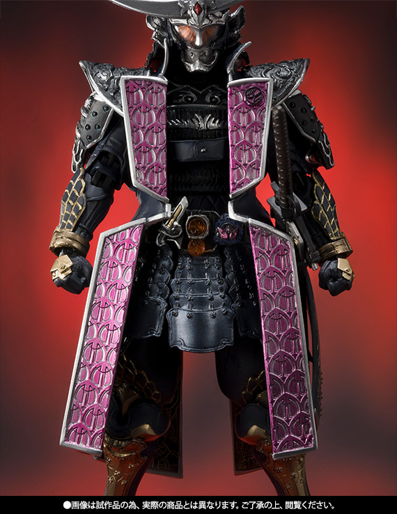 S.I.C. 仮面ライダー鎧武 ジンバーレモンアームズ