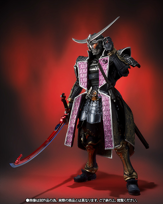 S.I.C. 仮面ライダー鎧武 ジンバーレモンアームズ